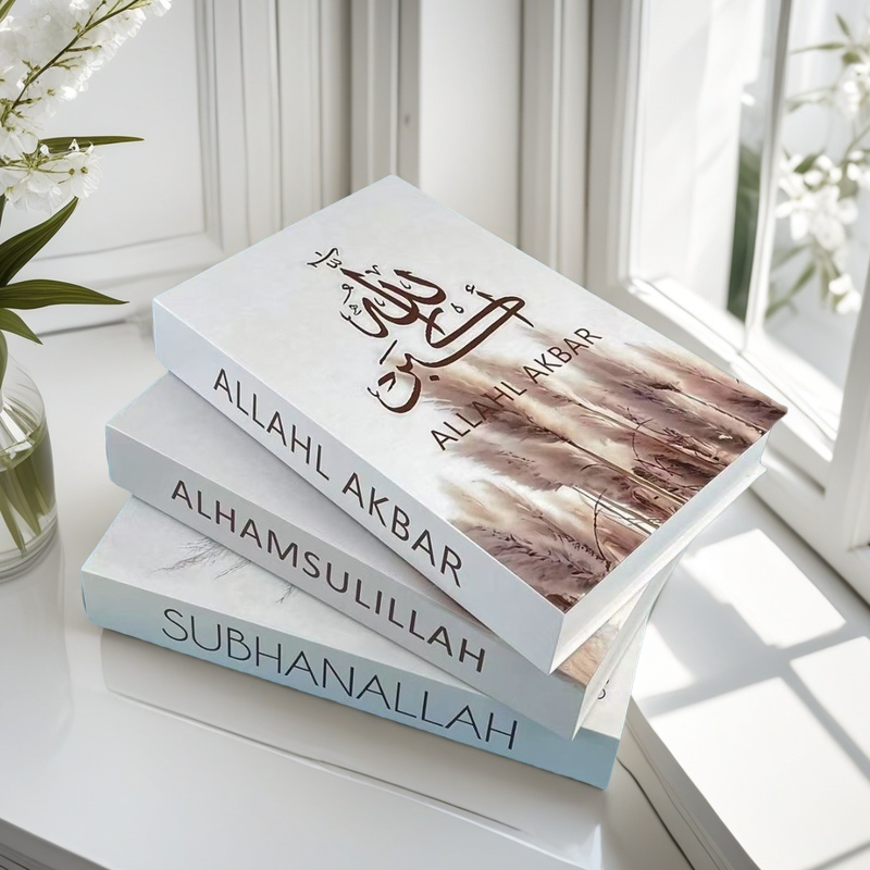 Interior Design Book - Islamic Luxury Fake Book Storage Box