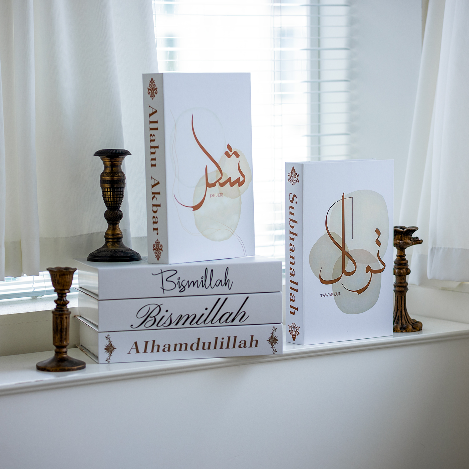Islamic Luxury Fake Book Decor – Interior Design Book Bewertung und Preis