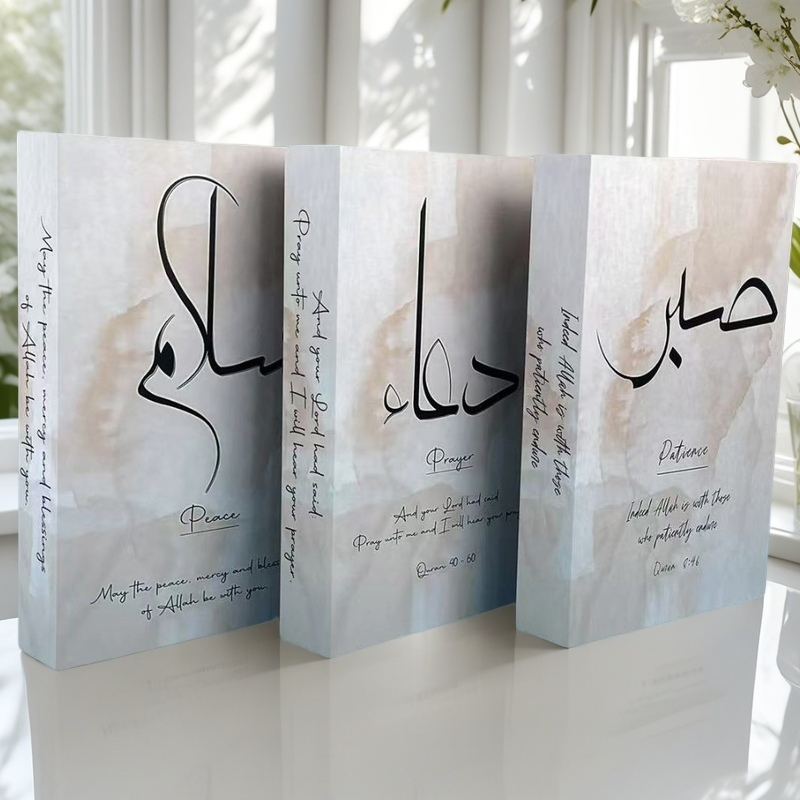 Islamic Luxury Fake Book Stora – Interior Design Book Bewertung und Preis