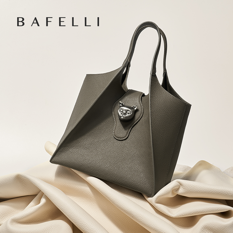 BAFELLI 2026 WOMEN'S HANDBAG T – Interior Design Elegant Bewertung und Preis