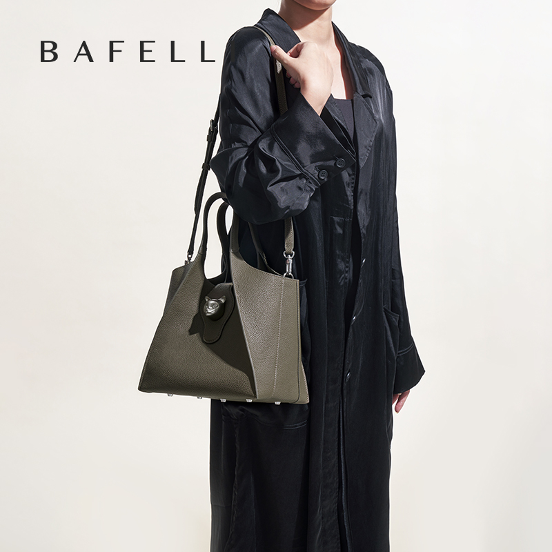 BAFELLI 2026 WOMEN'S HANDBAG T – Interior Design Elegant Bewertung und Preis
