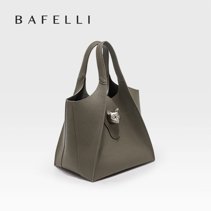 BAFELLI 2026 WOMEN'S HANDBAG T – Interior Design Elegant Bewertung und Preis