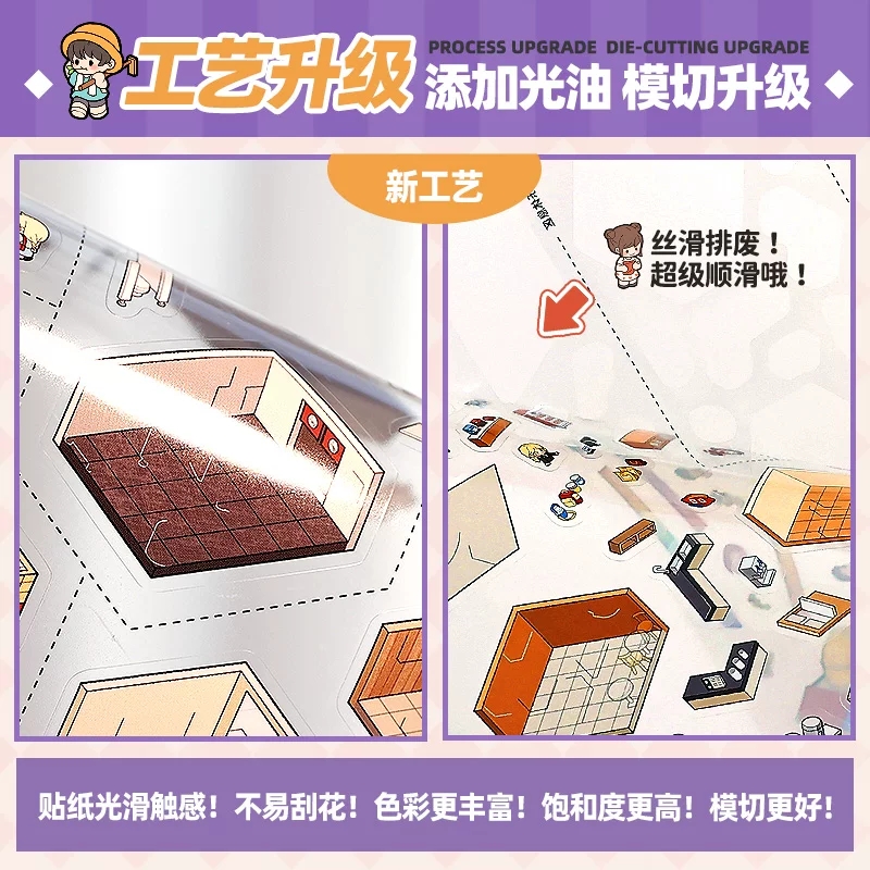 large size 7in1 3D Interior Ar – Interior Design Book Bewertung und Preis